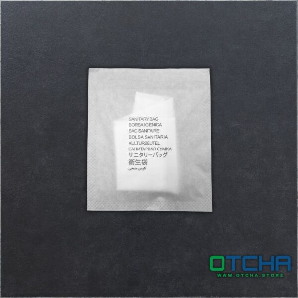 Sanitary Bag
