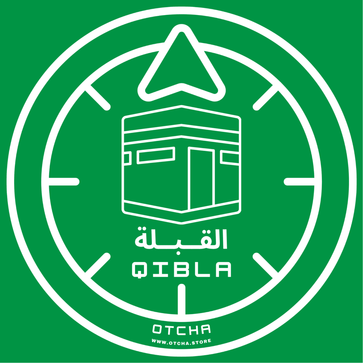 ⁦Premium Qibla Direction Indicator Stickers (11cm)⁩ - الصورة ⁦3⁩