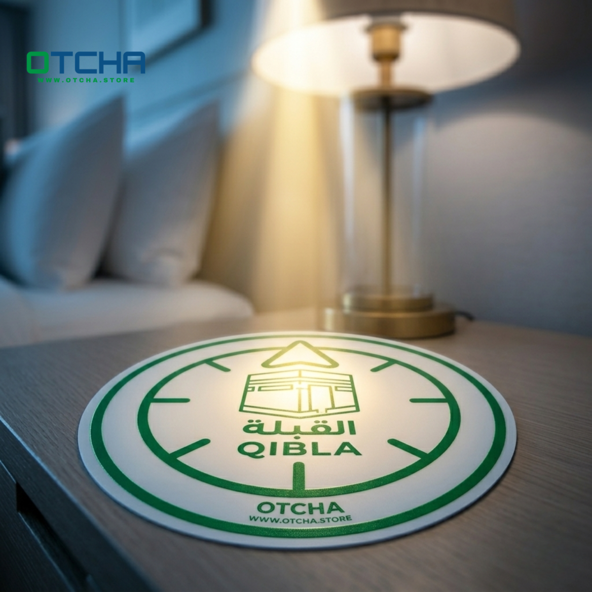 bosla white comod Premium Qibla Direction Indicator Stickers (11cm) - الصورة 1