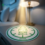 Premium Qibla Direction Indicator Stickers (11cm)